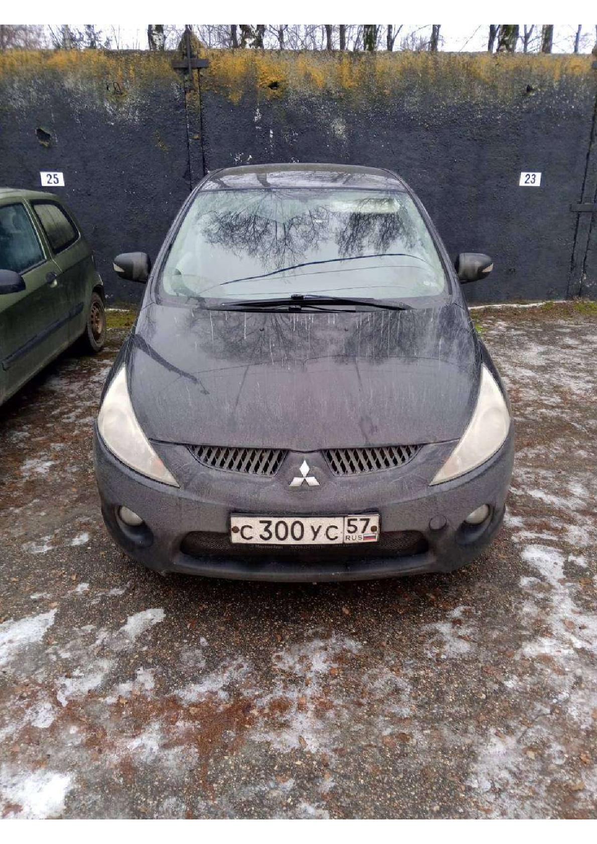 Mitsubishi Grandis 2008 год