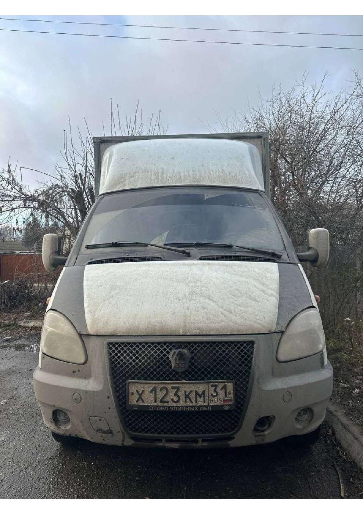 ГАЗ 27471-0000010-01 2008 год