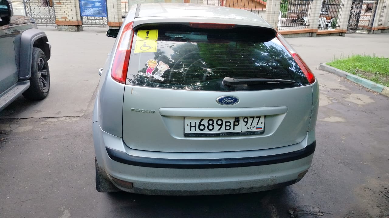 Фото 3