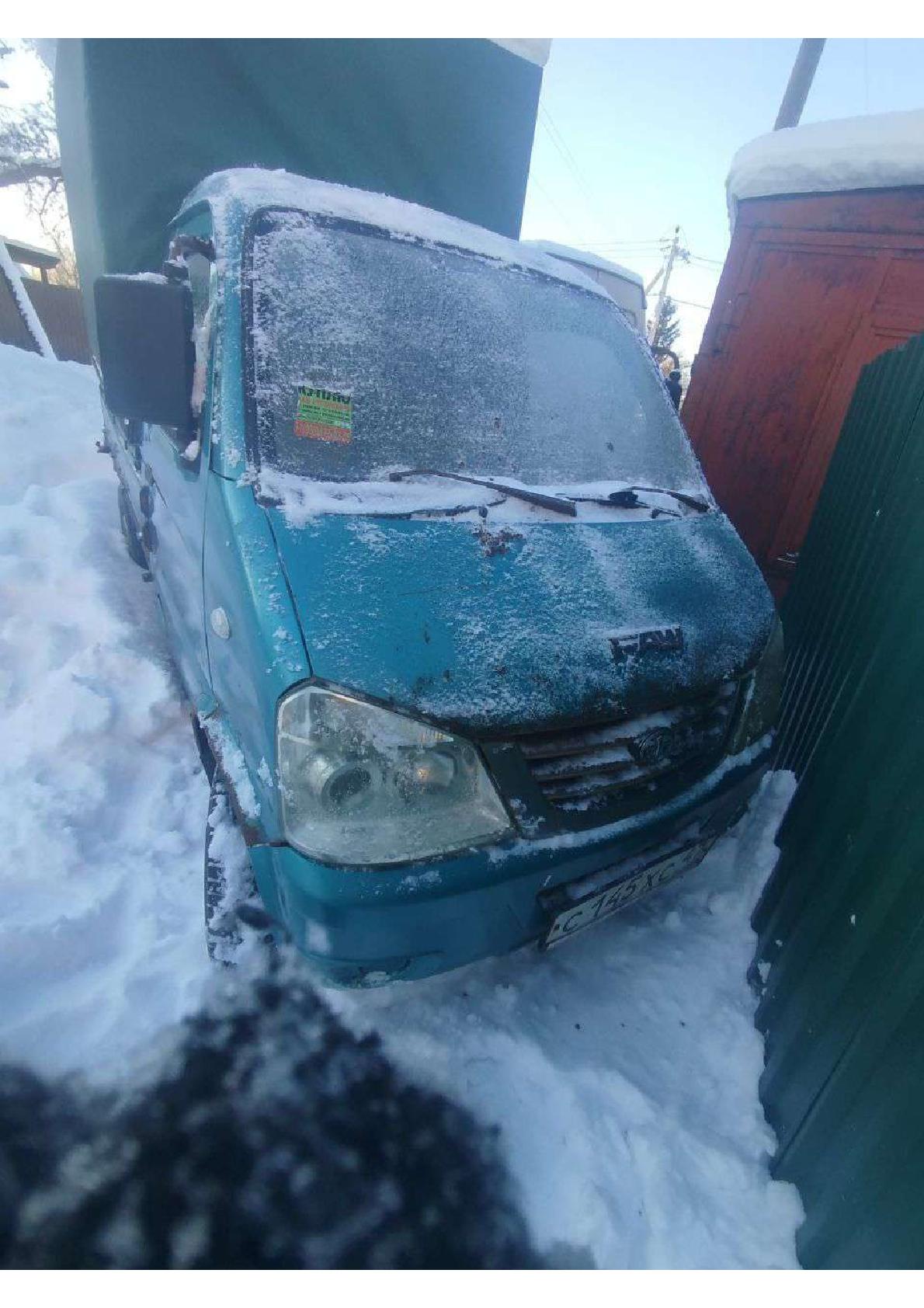 FAW СА1020 2007 год