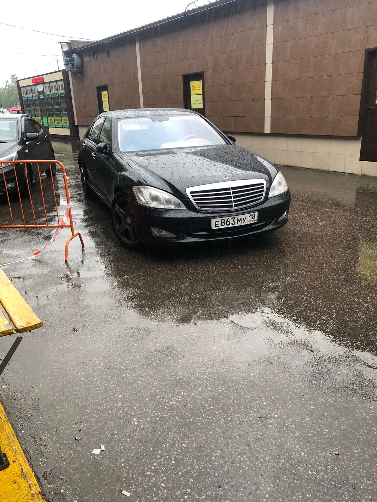 Mercedes-Benz S500 4 MAT 2008 год