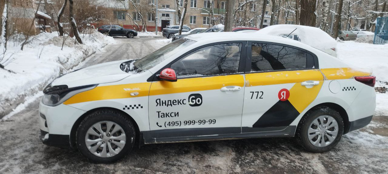Kia Rio 2019 год