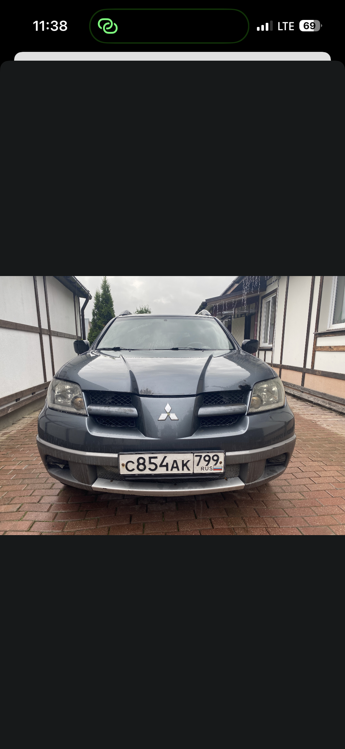 Mitsubishi Outlander 2003 год