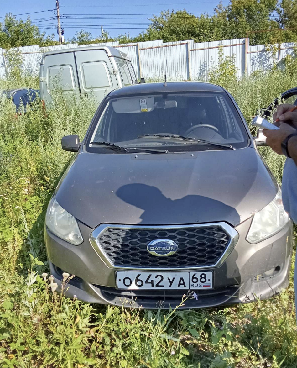 Datsun ON-DO 2015 года