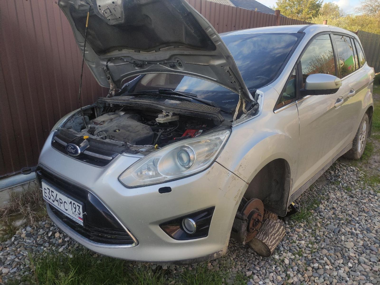 Ford C-Max 2012 год