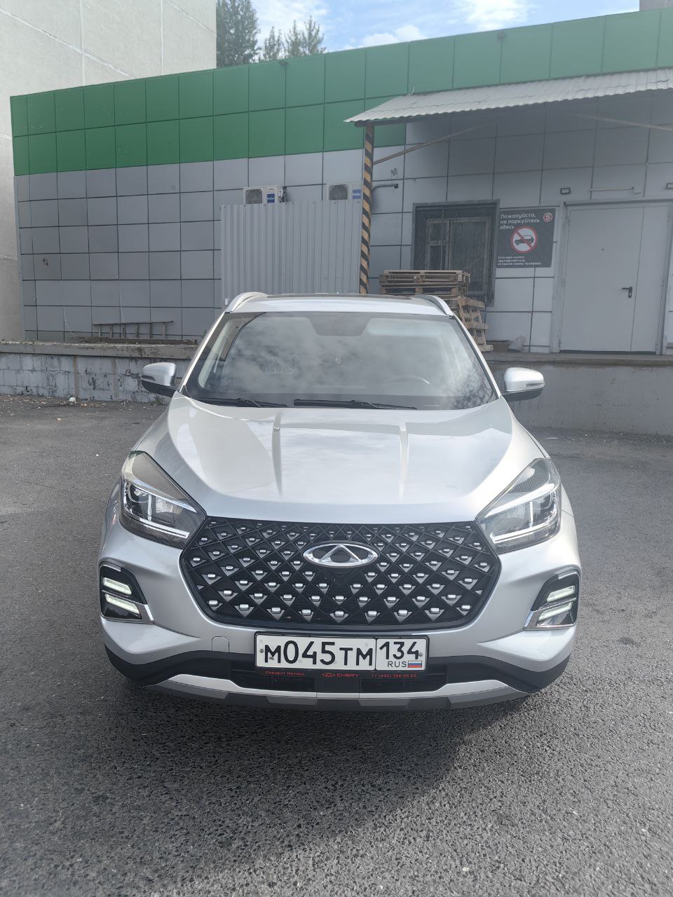 Chery Tiggo 4 Pro 2023 год