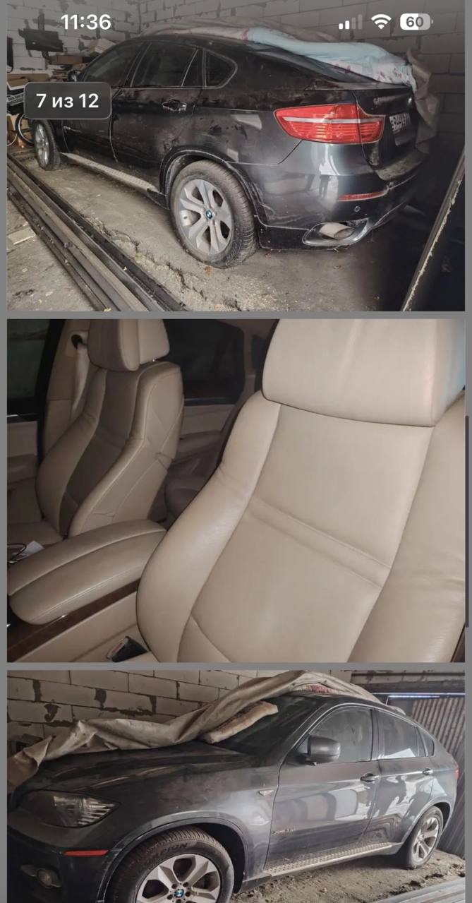 Фото 3