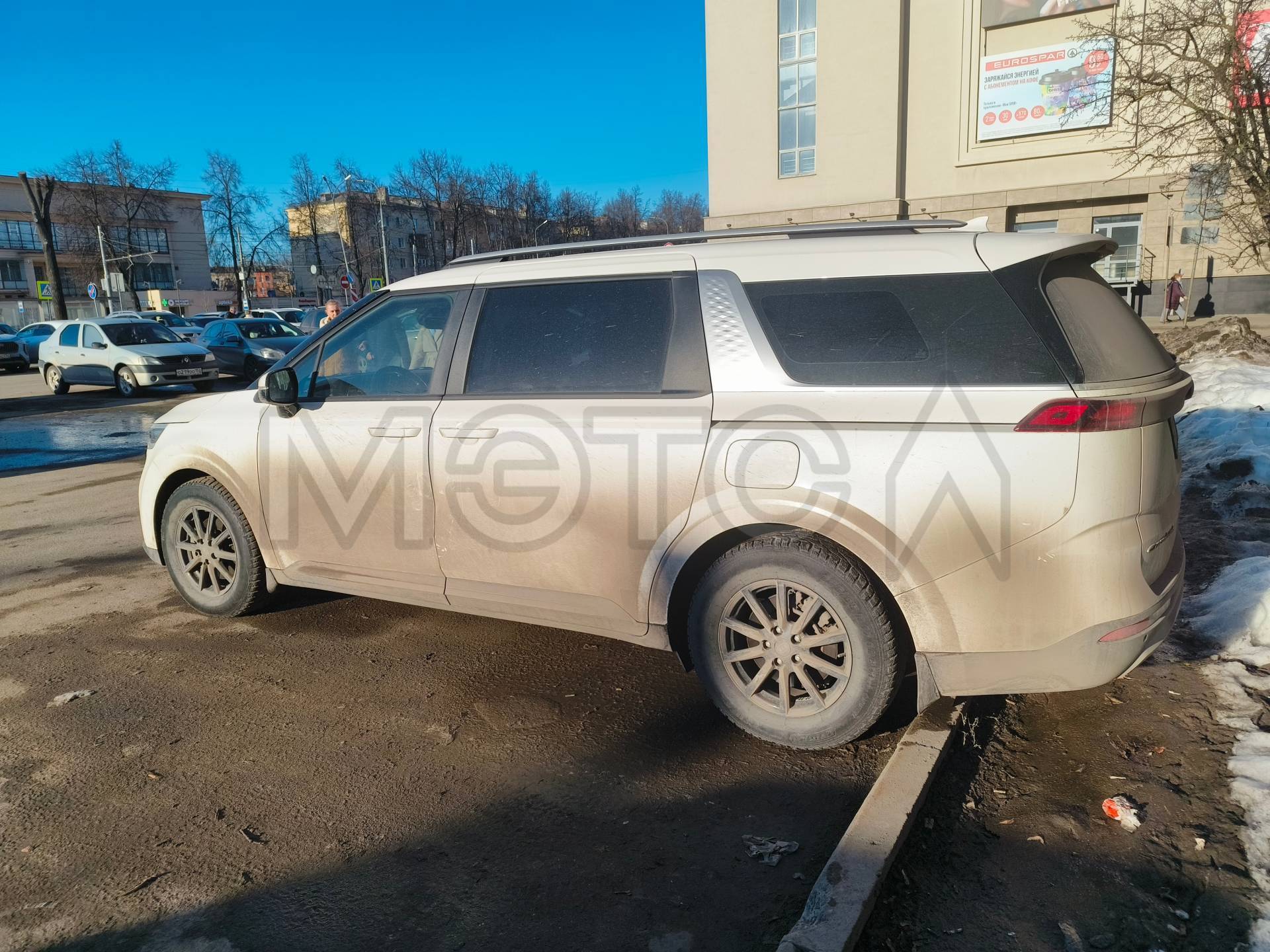 Фото 4