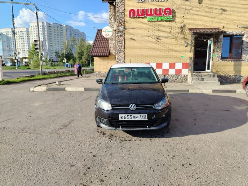 Volkswagen Polo 2014 год
