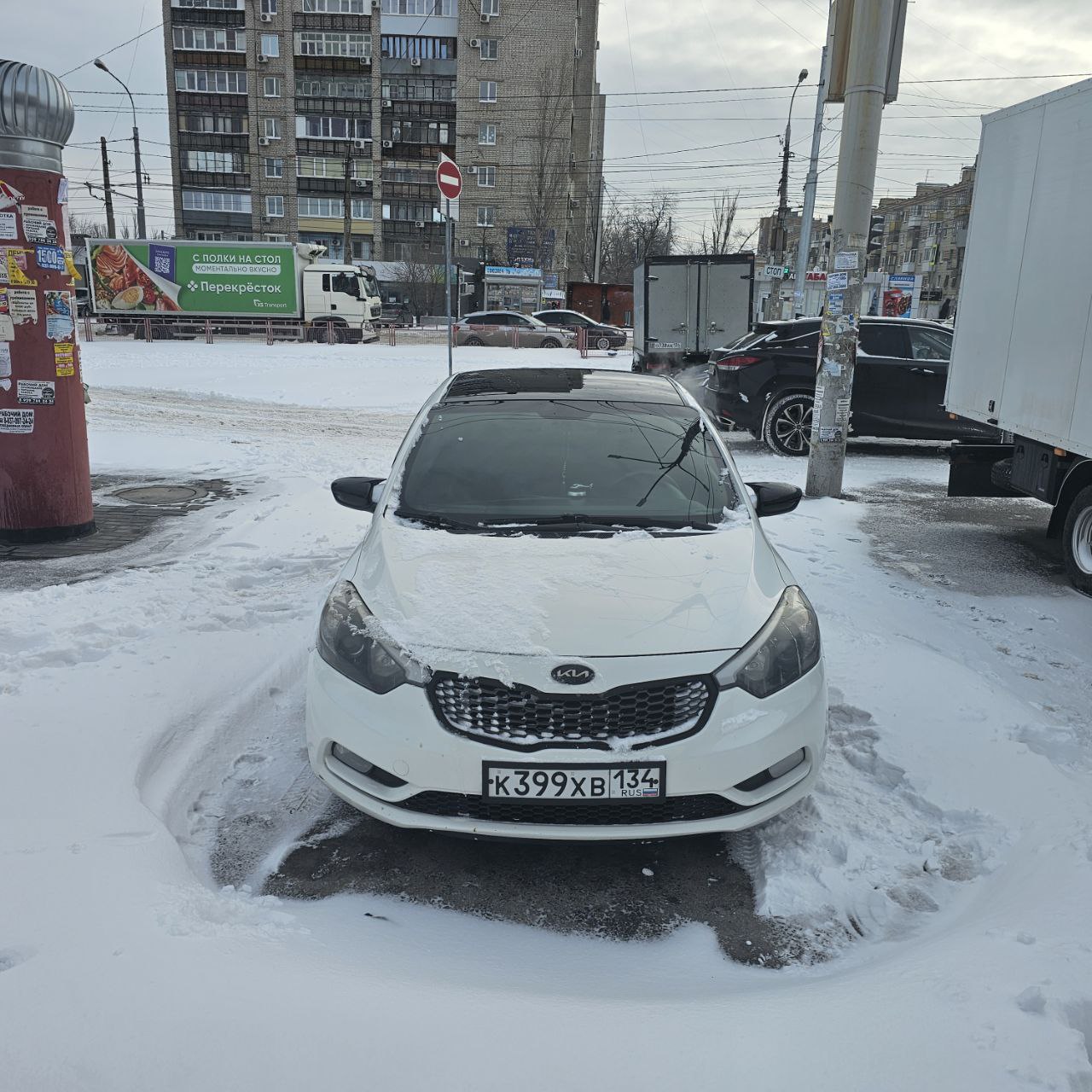 Фото 6