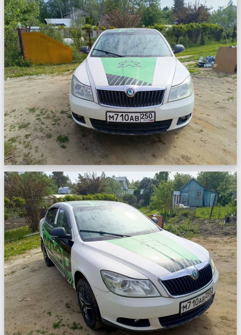 Skoda Octavia 2013 год