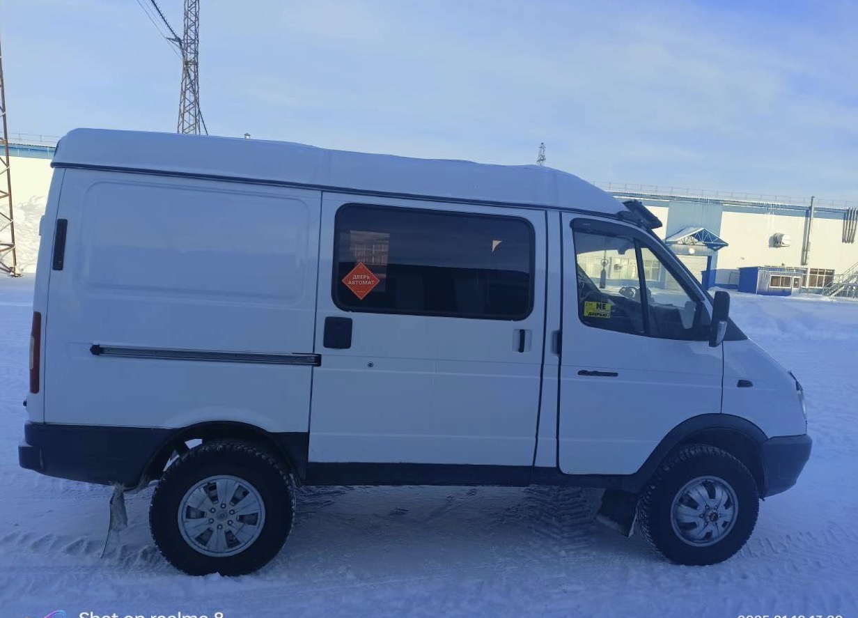 Фото 2