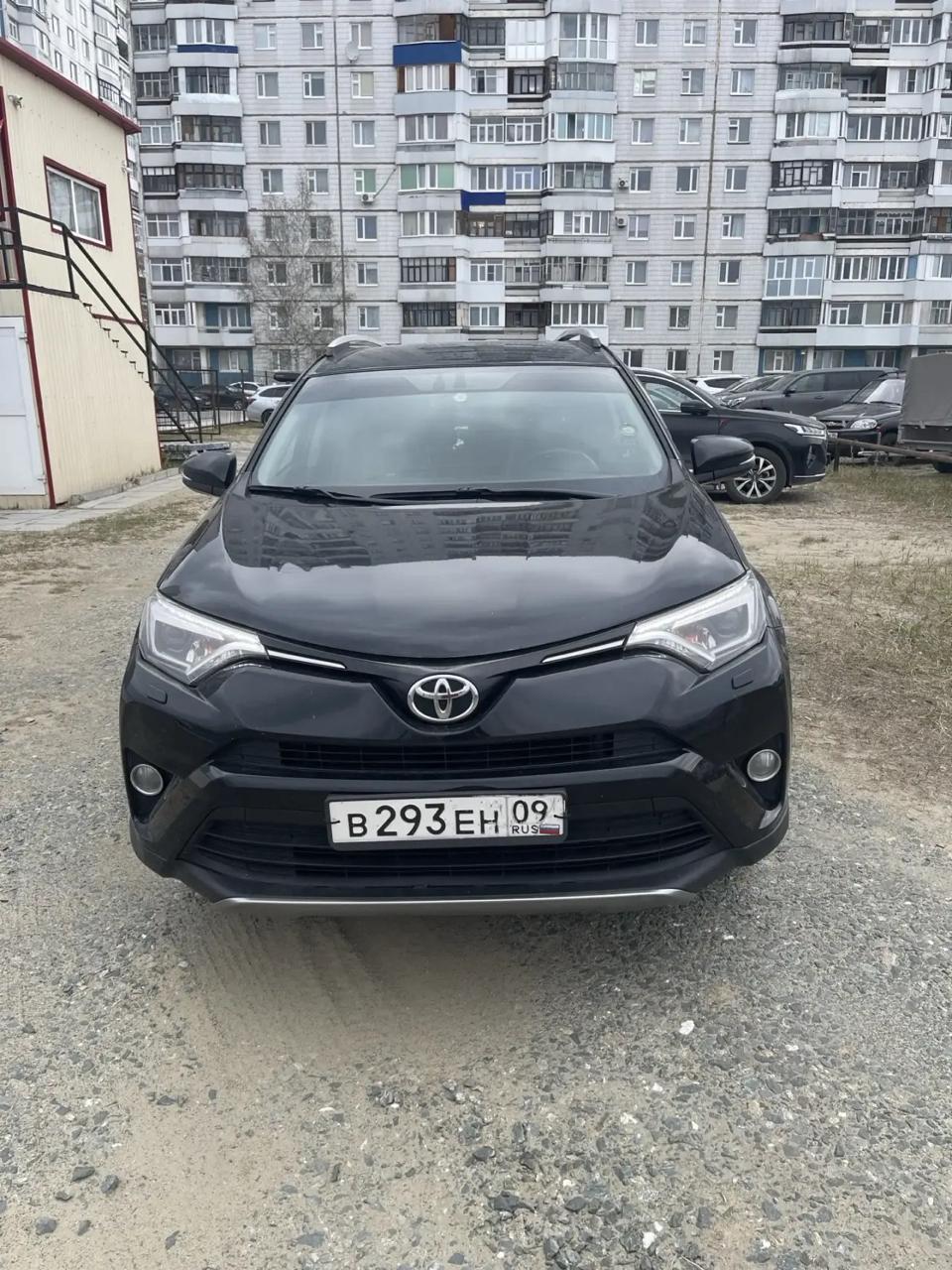 Toyota RAV 4 2019 год