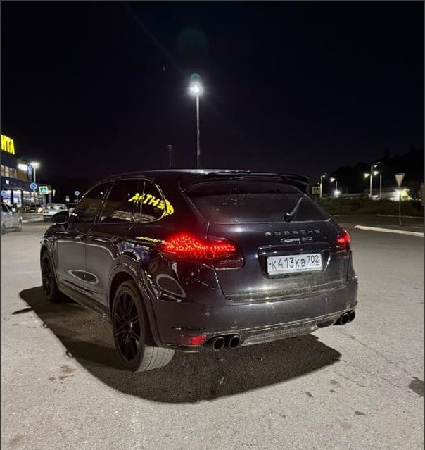 Фото 4