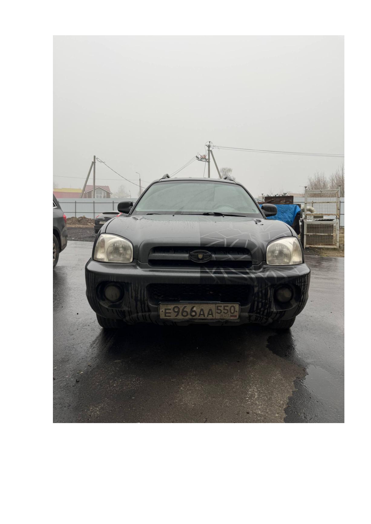 Hyundai Santa Fe 2008 год