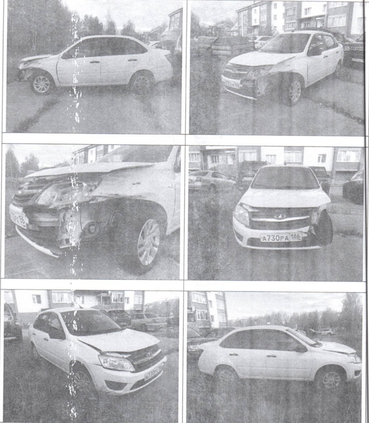 LADA Granta