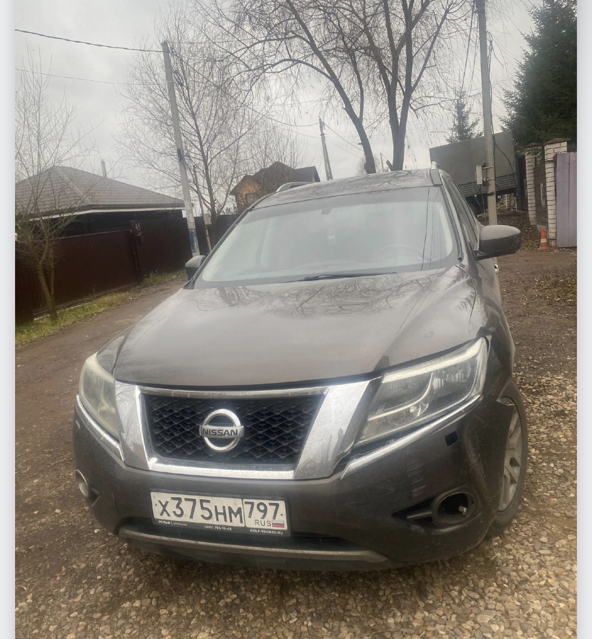Nissan Pathfinder 2014 год
