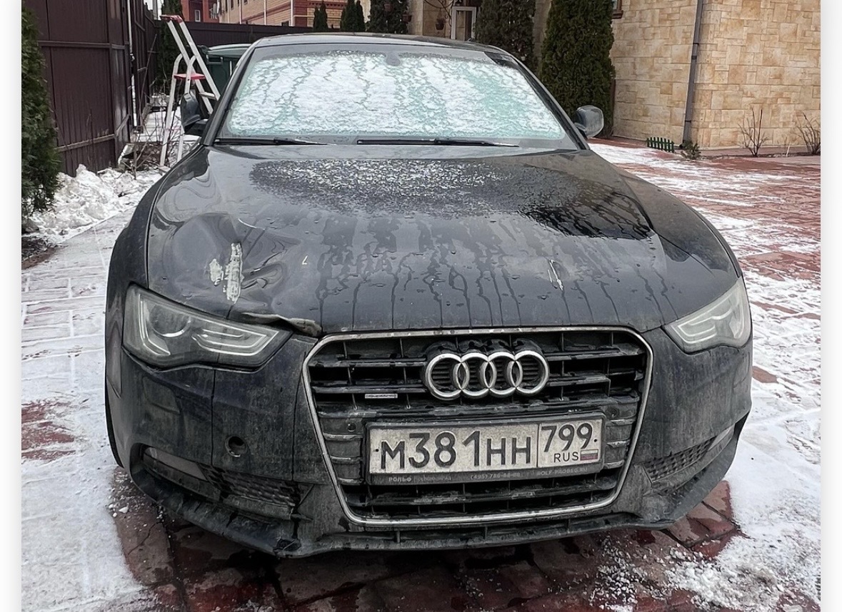 Audi A5 2013 год