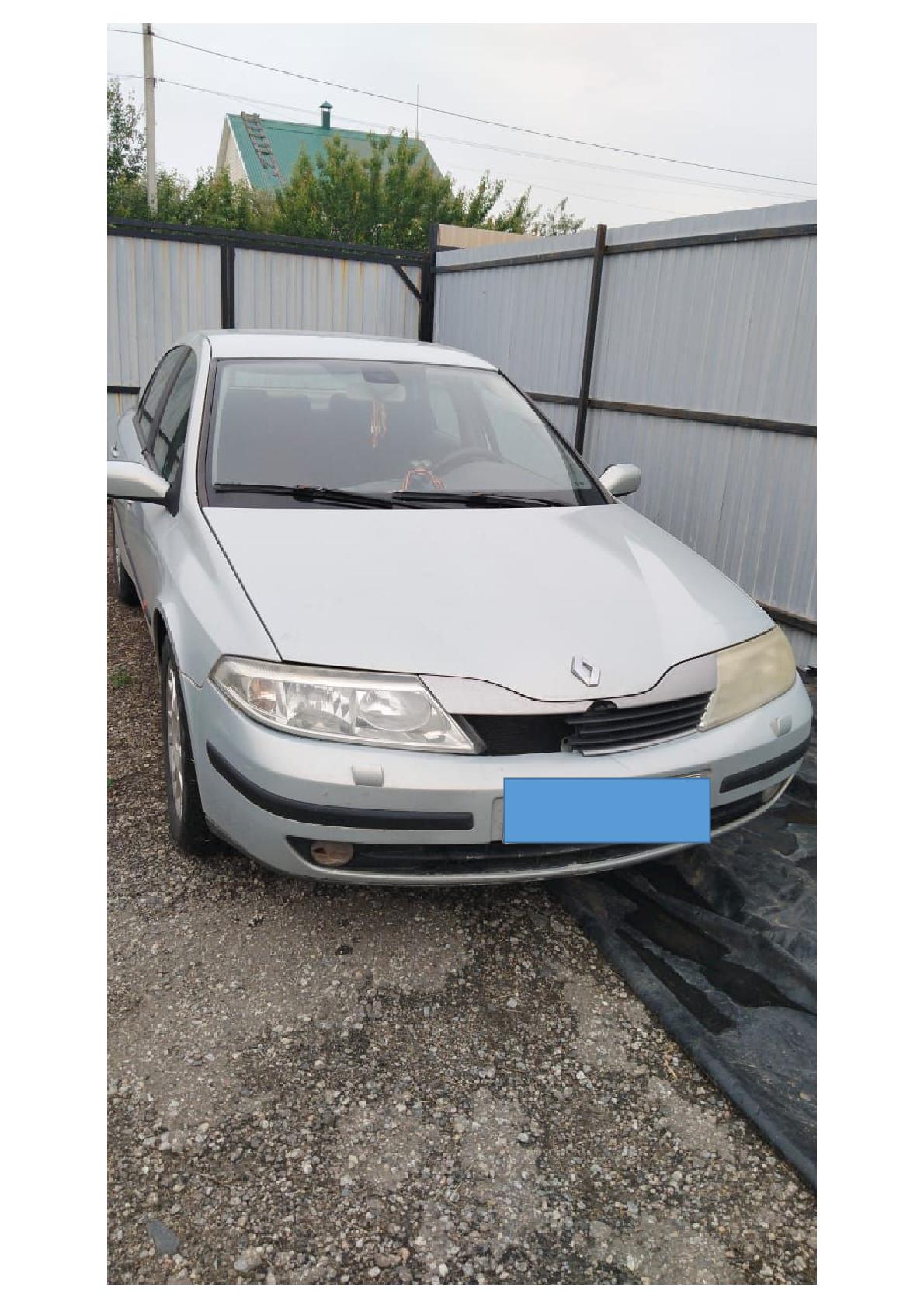 Renault Laguna 2003 год