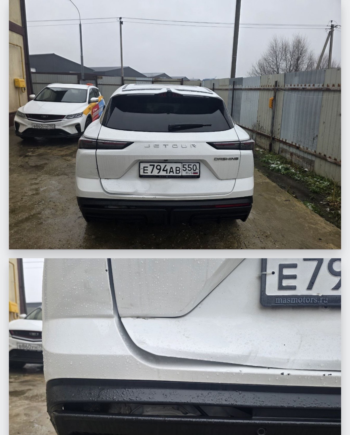 Фото 4