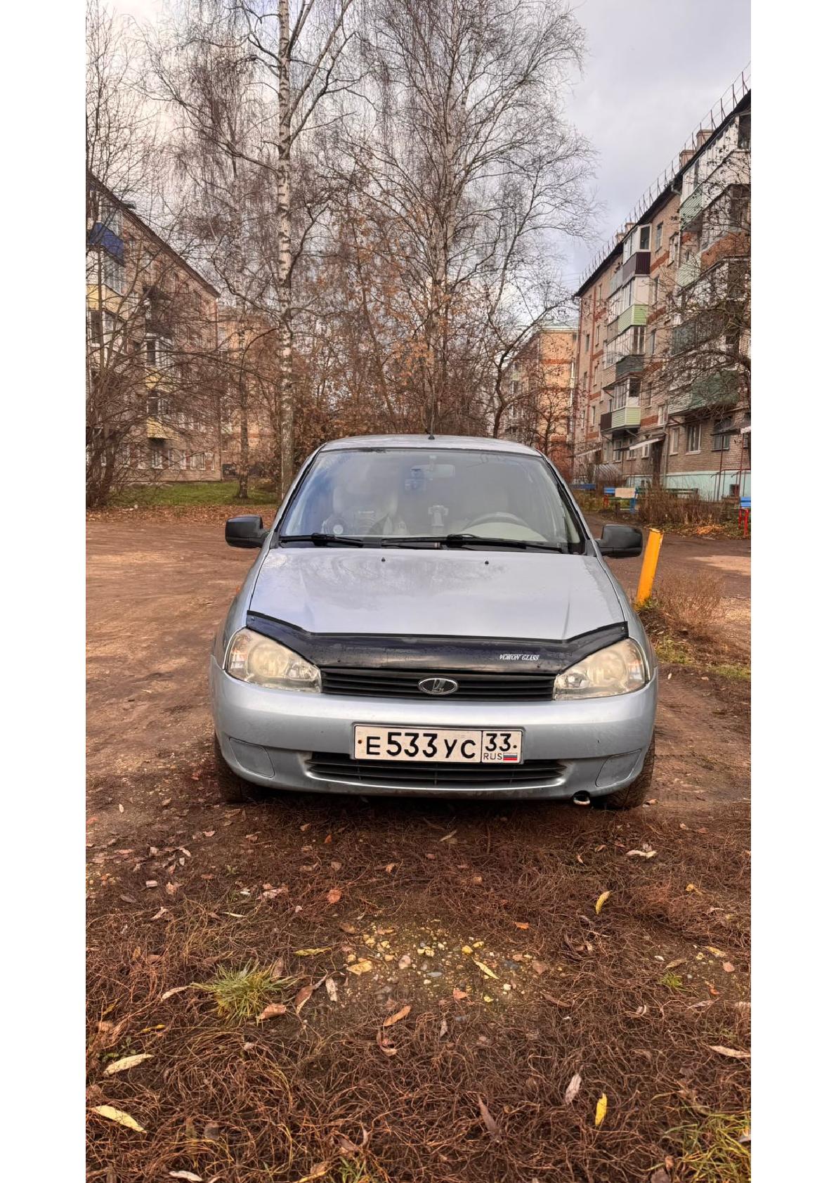 Lada Kalina 2011 год