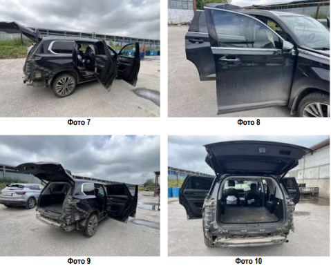 Фото 4