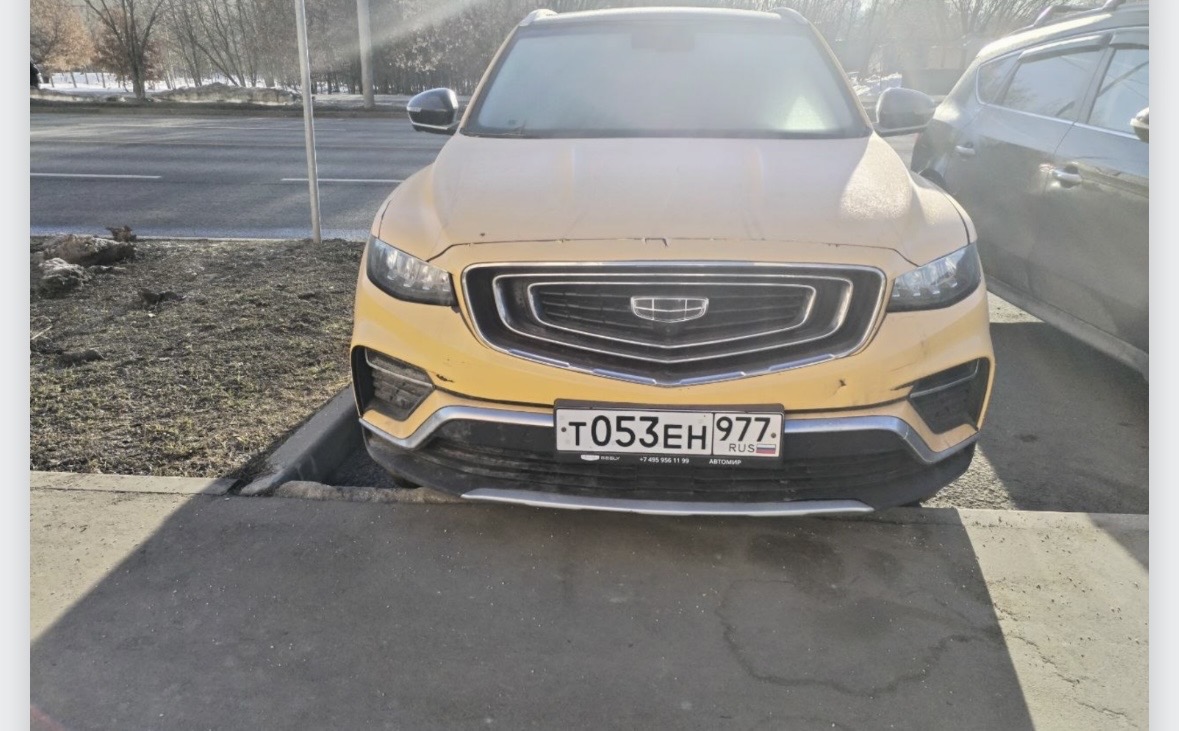 Geely Atlas Pro 2024 год