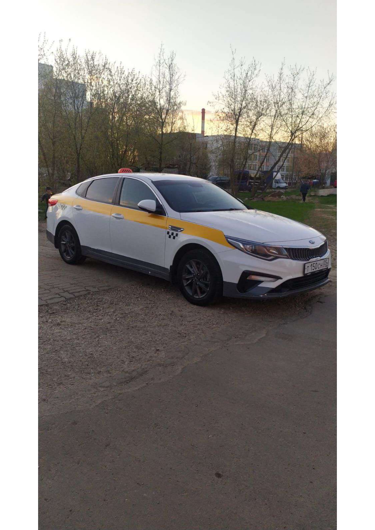 Kia Optima 2019 год