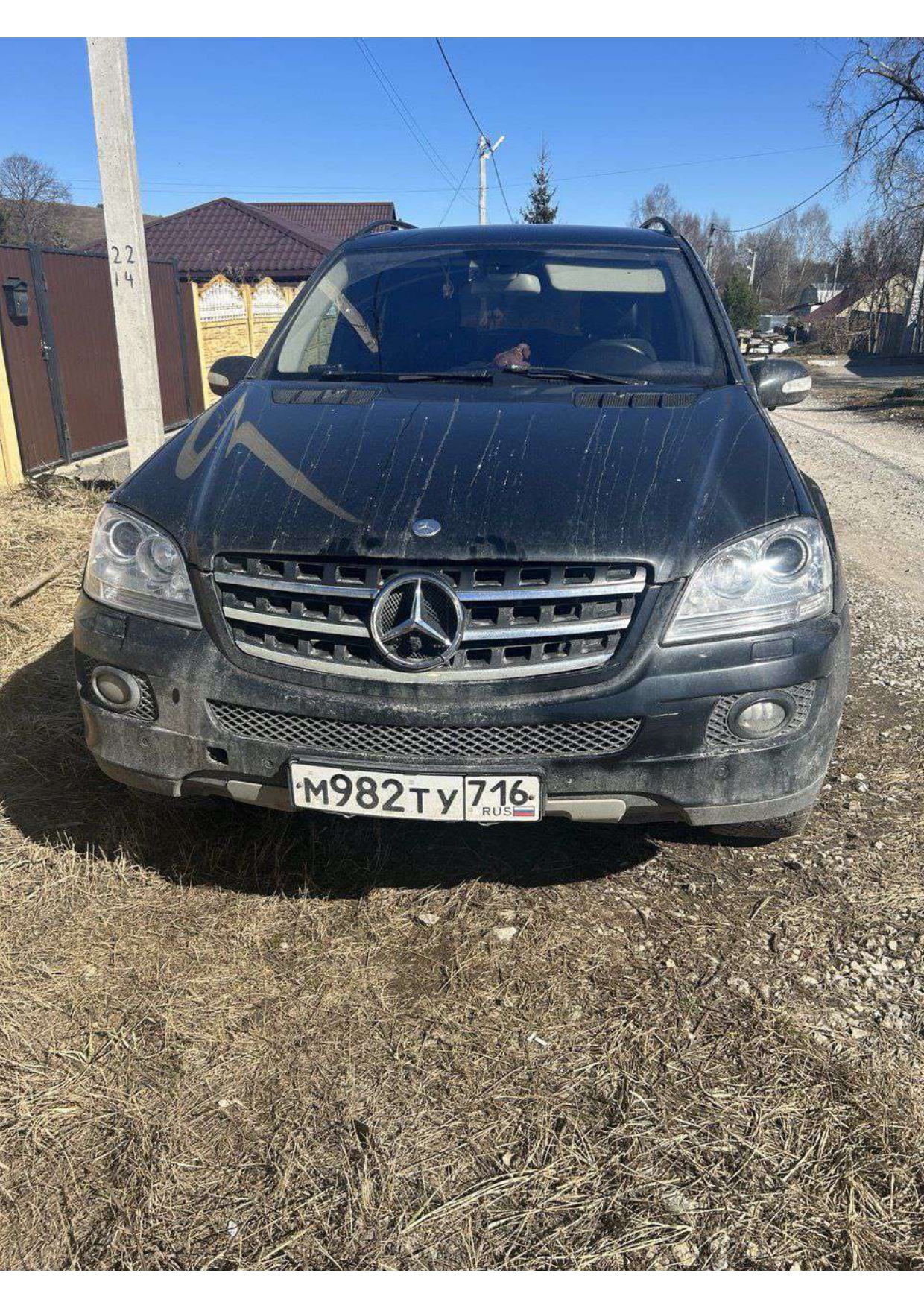 Mercedes-Benz ML 350 4MATIC 2008 год