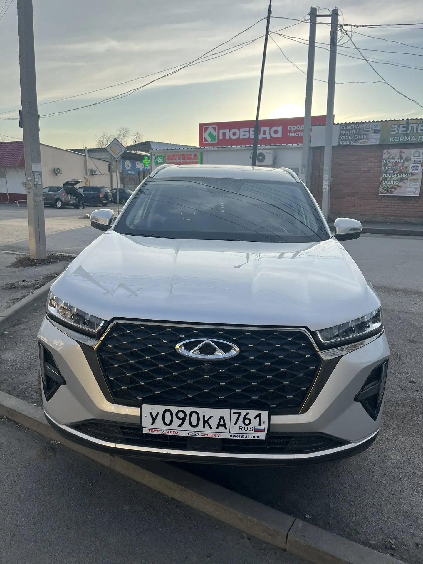 Chery TIGGO 7 PRO MAX 2023 год
