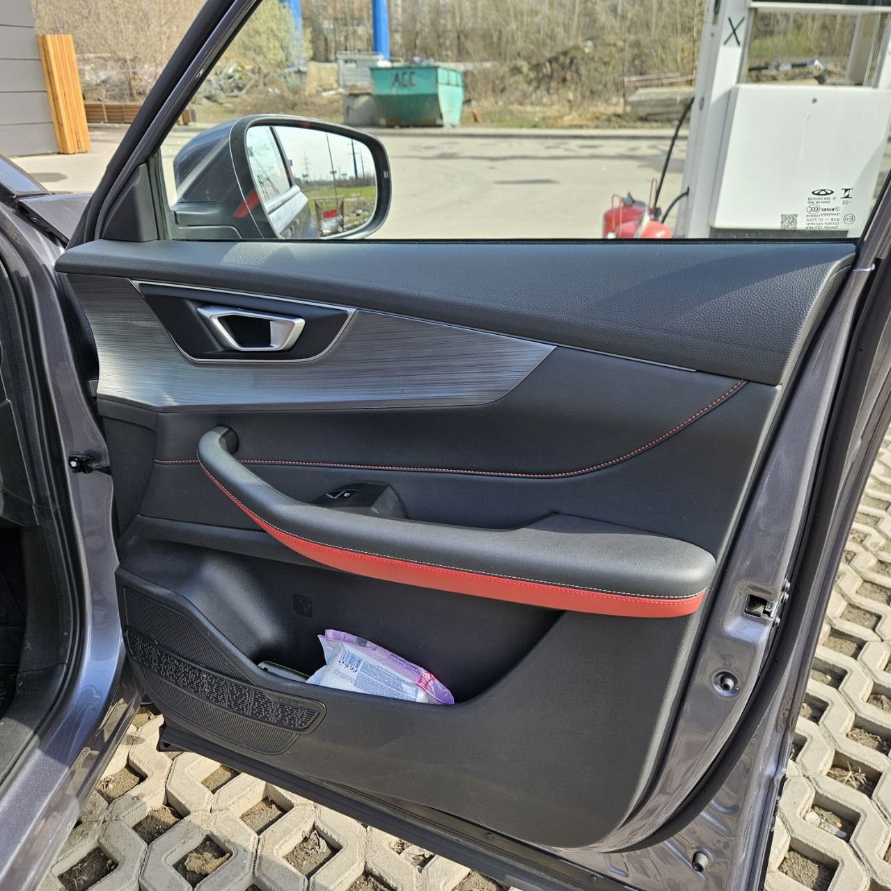 Фото 31