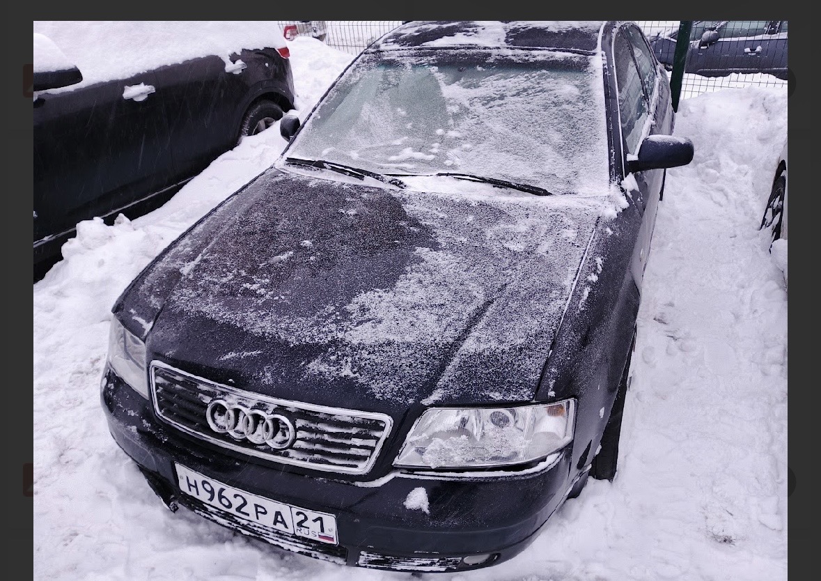 Audi A6 1998 год