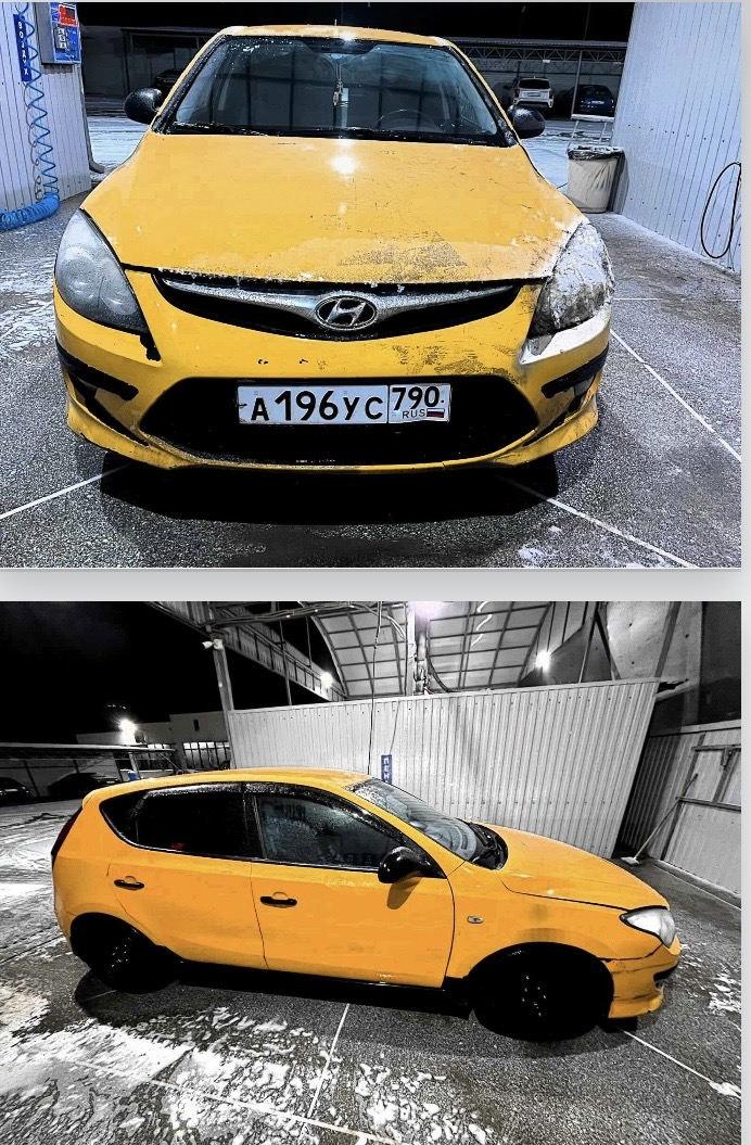 Фото 2