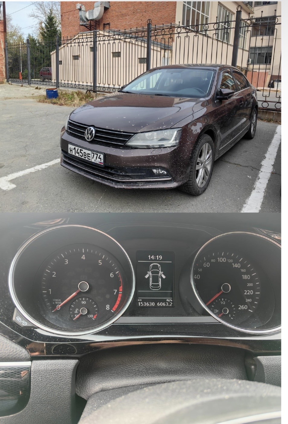 Volkswagen Jetta 2017 год