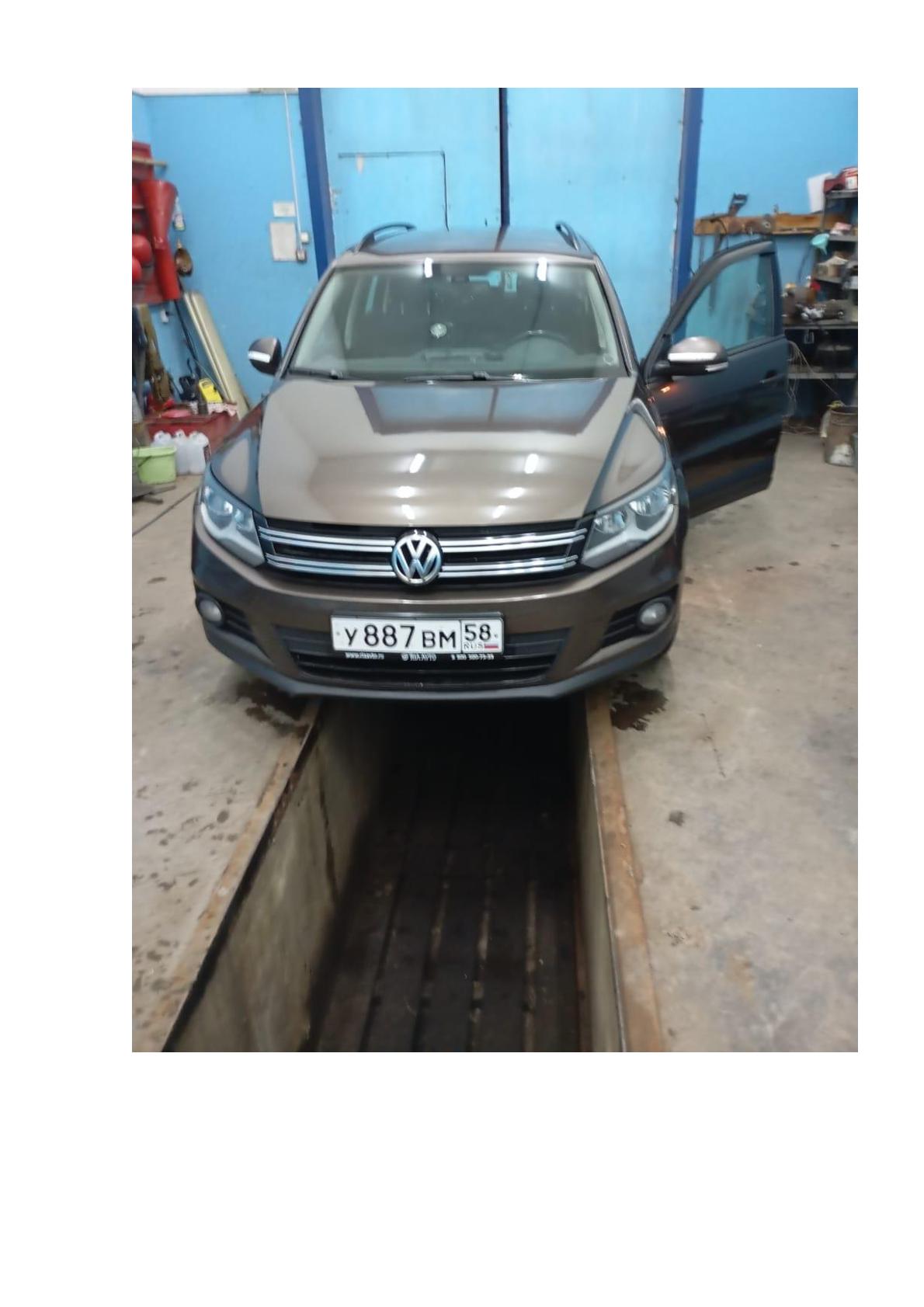 Volkswagen Tiguan 2014 год