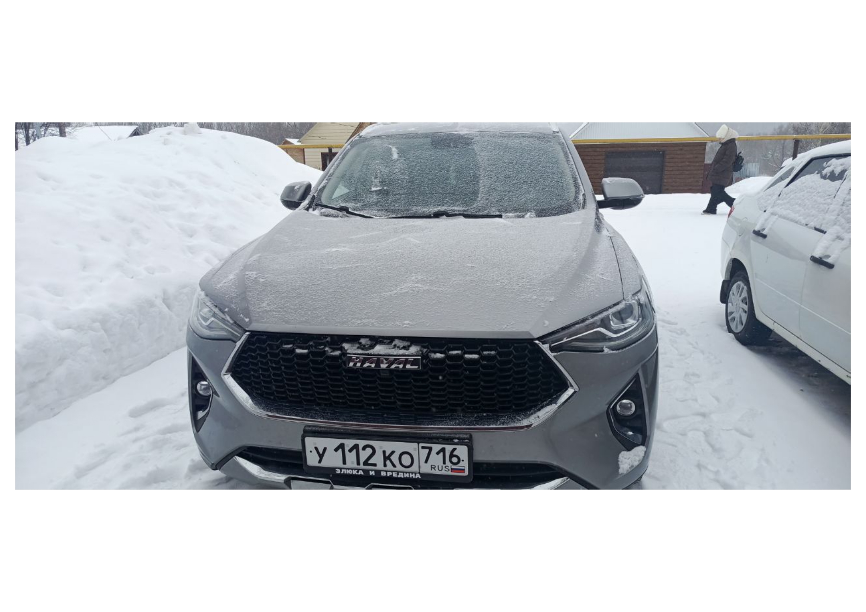 Haval F7X 2020 год