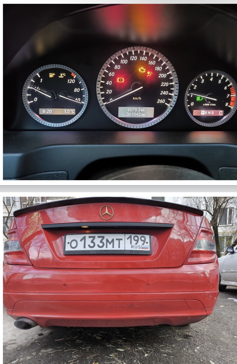 Фото 3