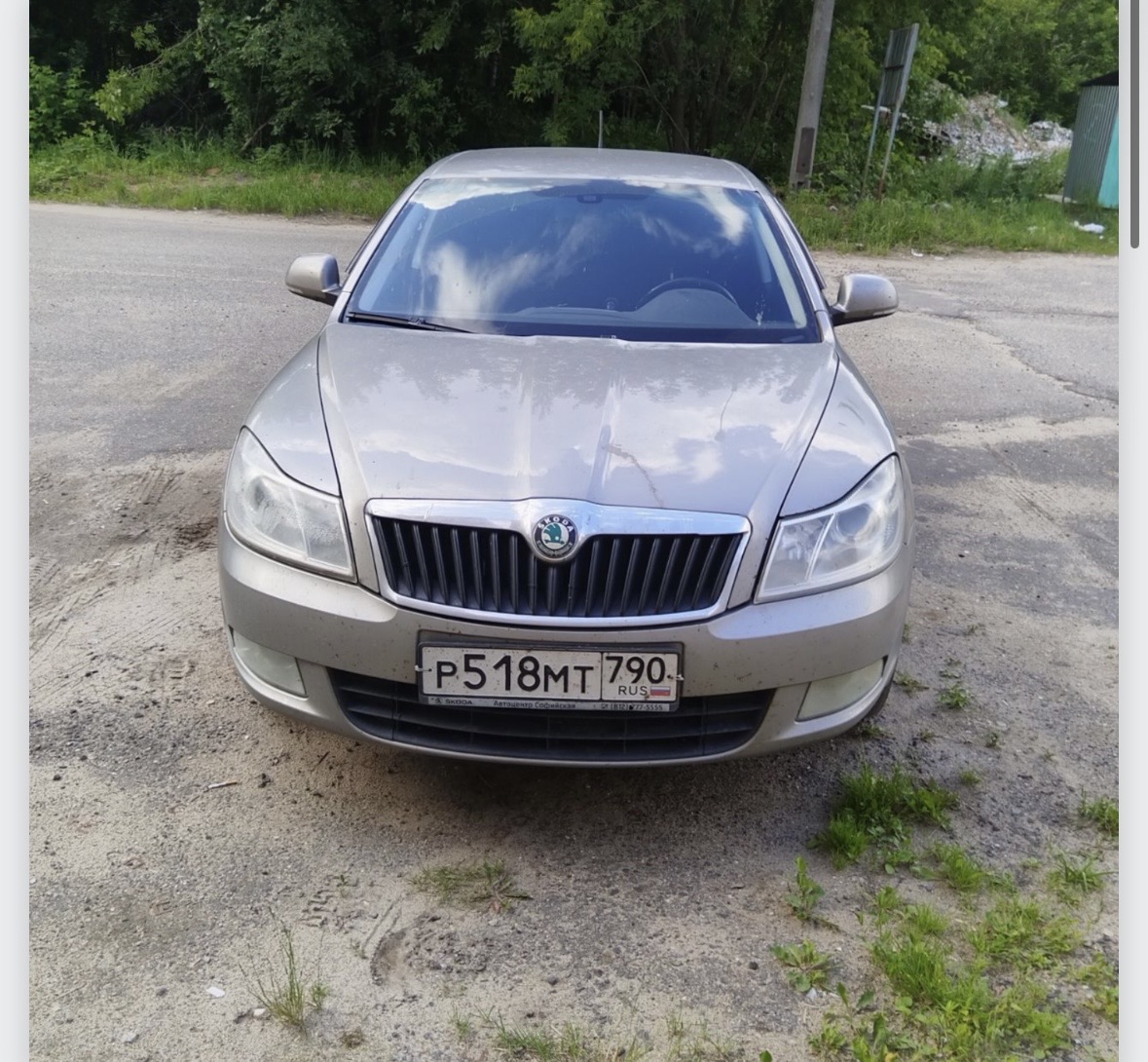 Skoda Octavia 2011 год