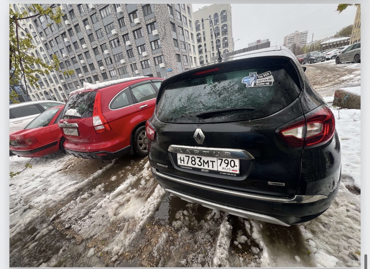 Фото 4