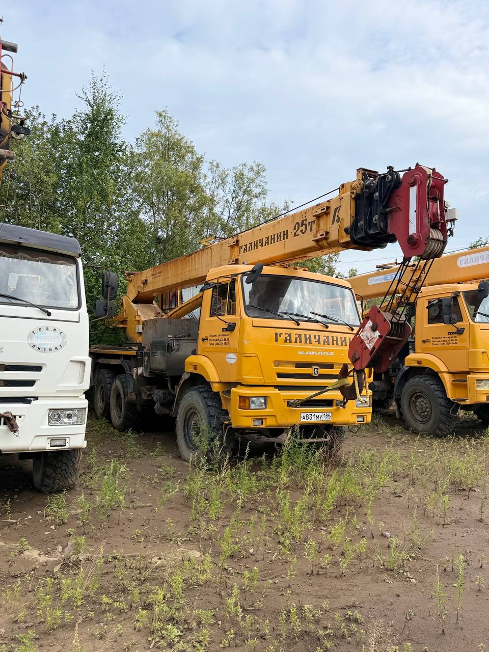 КАМАЗ 43118-4 (КС 55713-5В специальный автокран) 2016 год