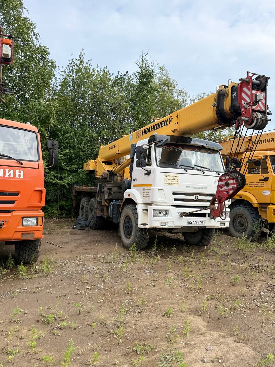 КАМАЗ 43118-5 (КС 45717К-3 специальный автокран) 2018 год