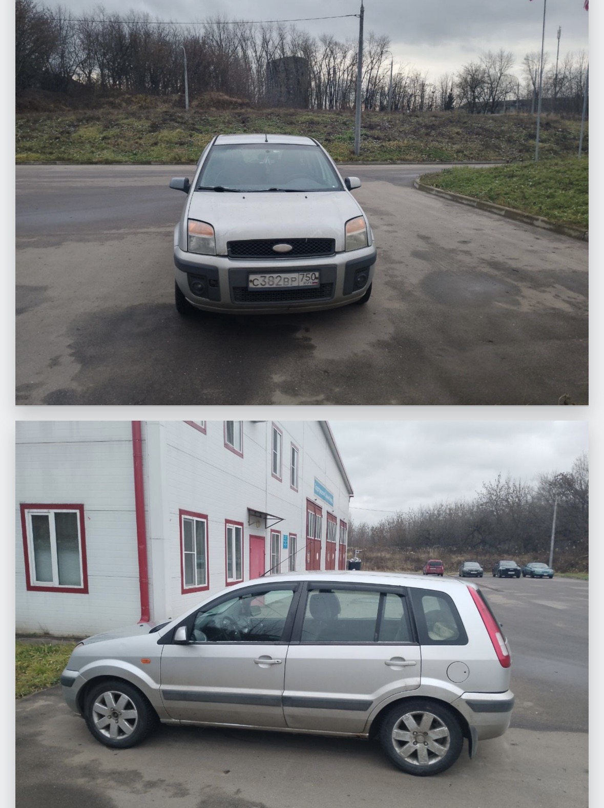 Фото 4