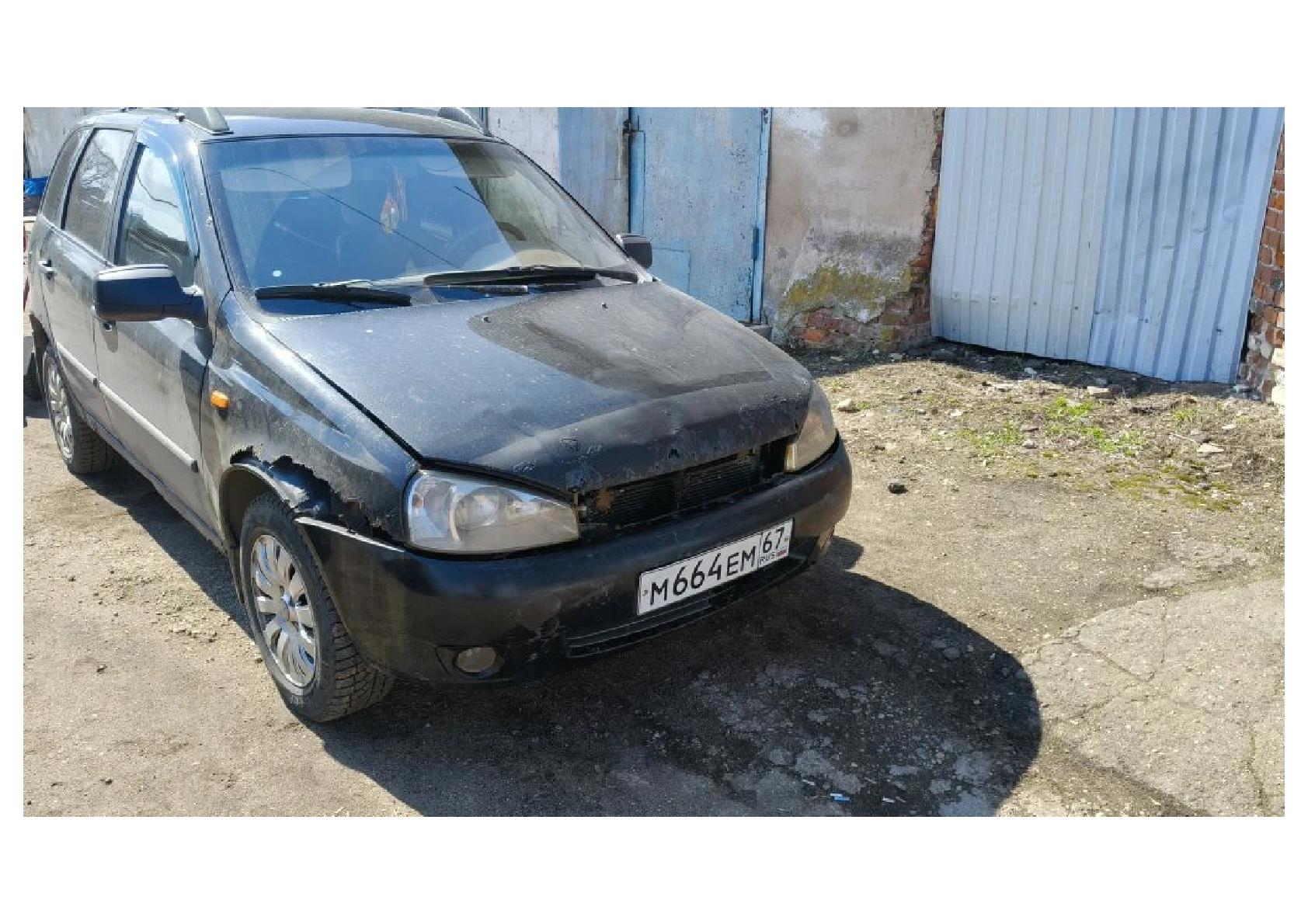 Lada Kalina 2009 год