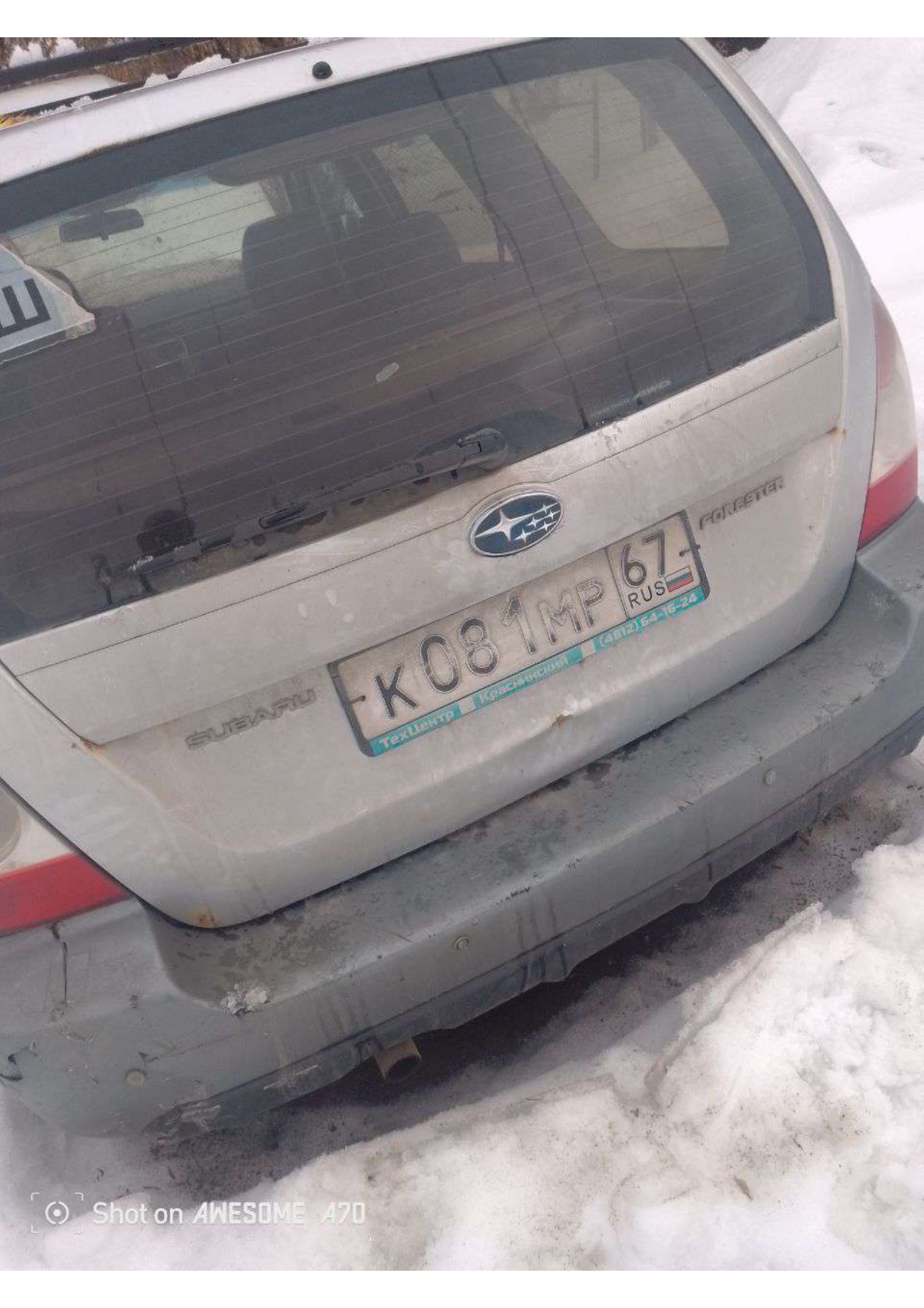 Subaru Forester 2006 год