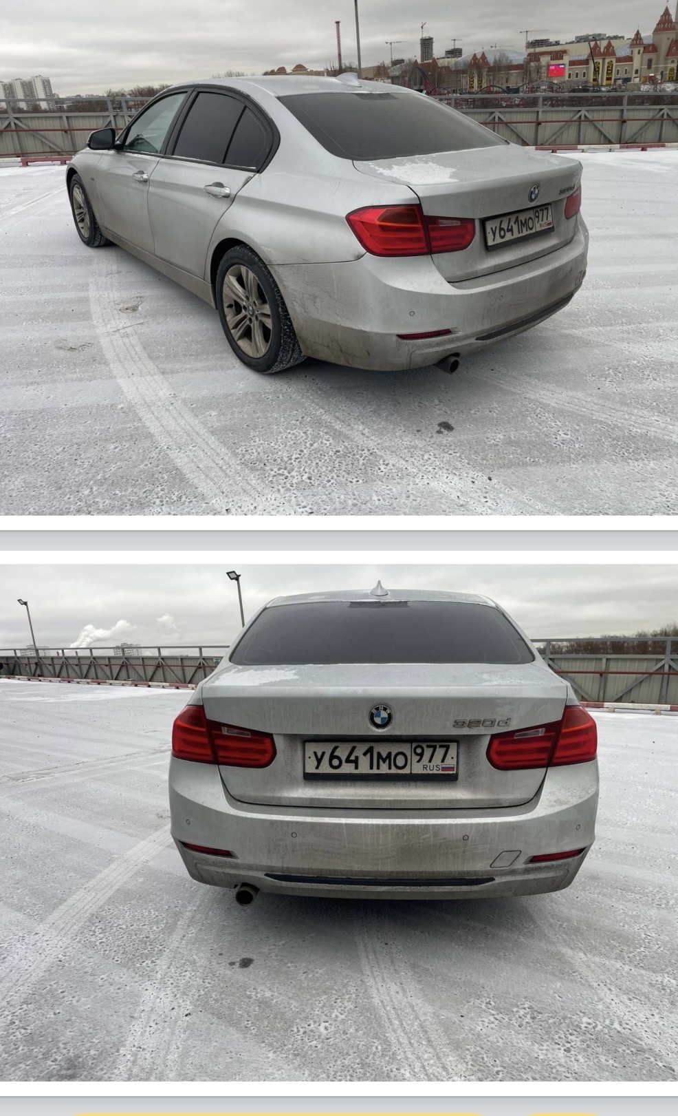 Фото 4