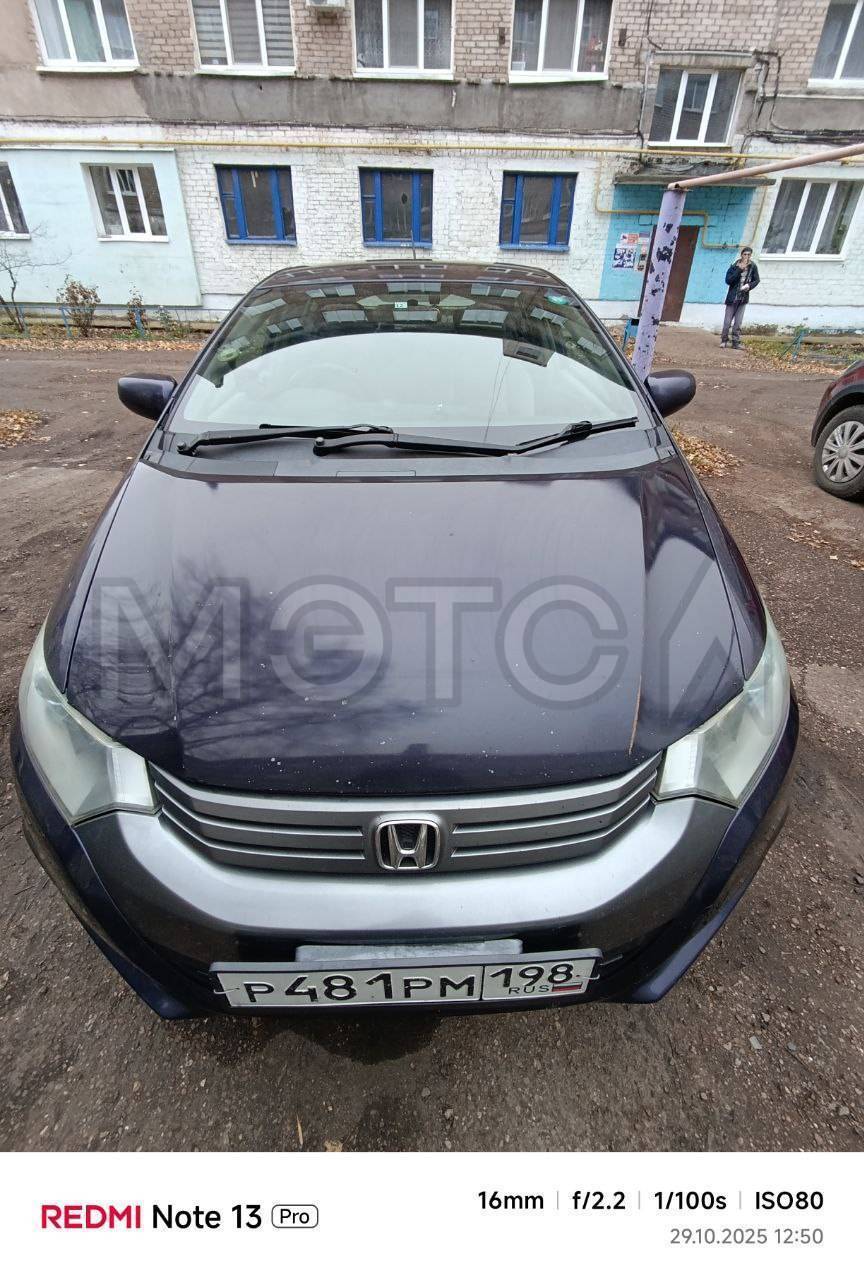 Honda Insight 2009 год