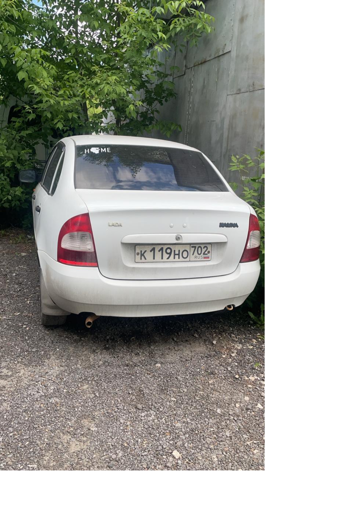 Lada Kalina 2010 год