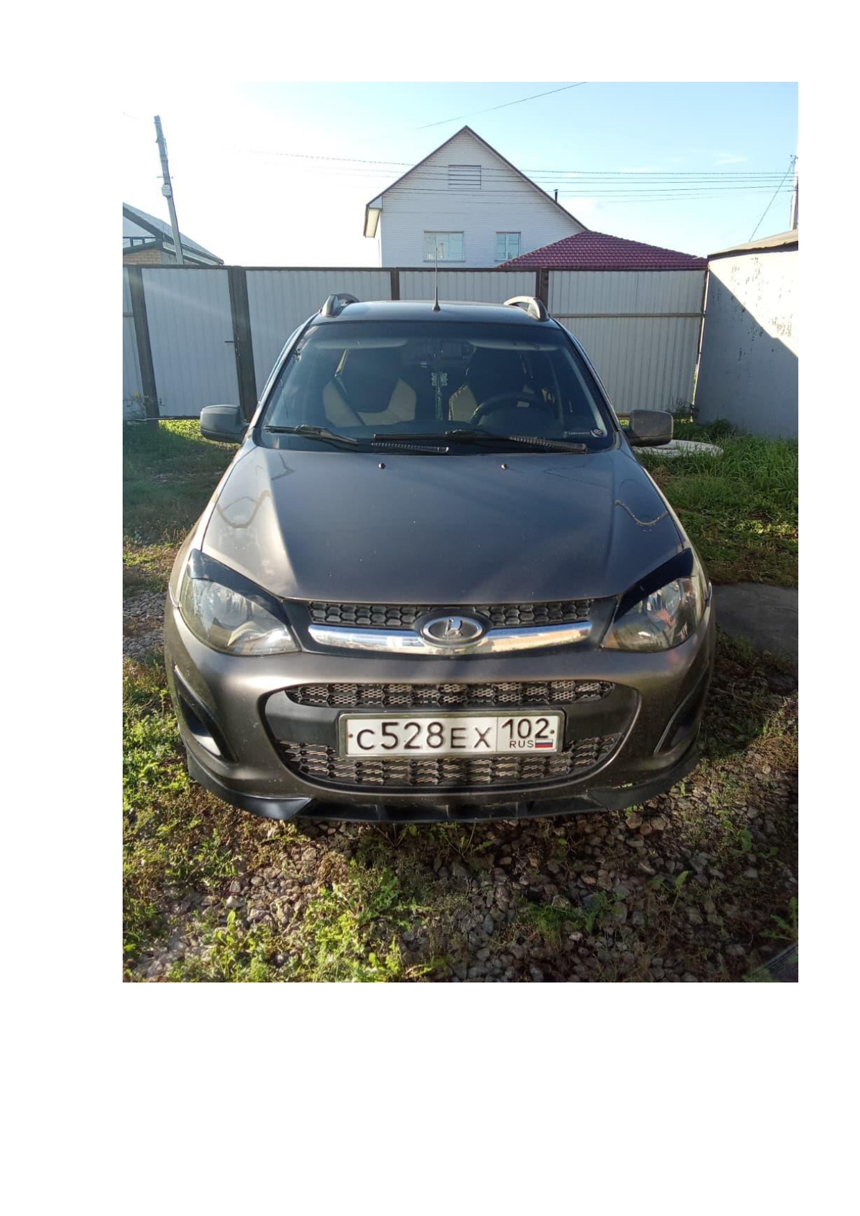 Lada Kalina 2015 год
