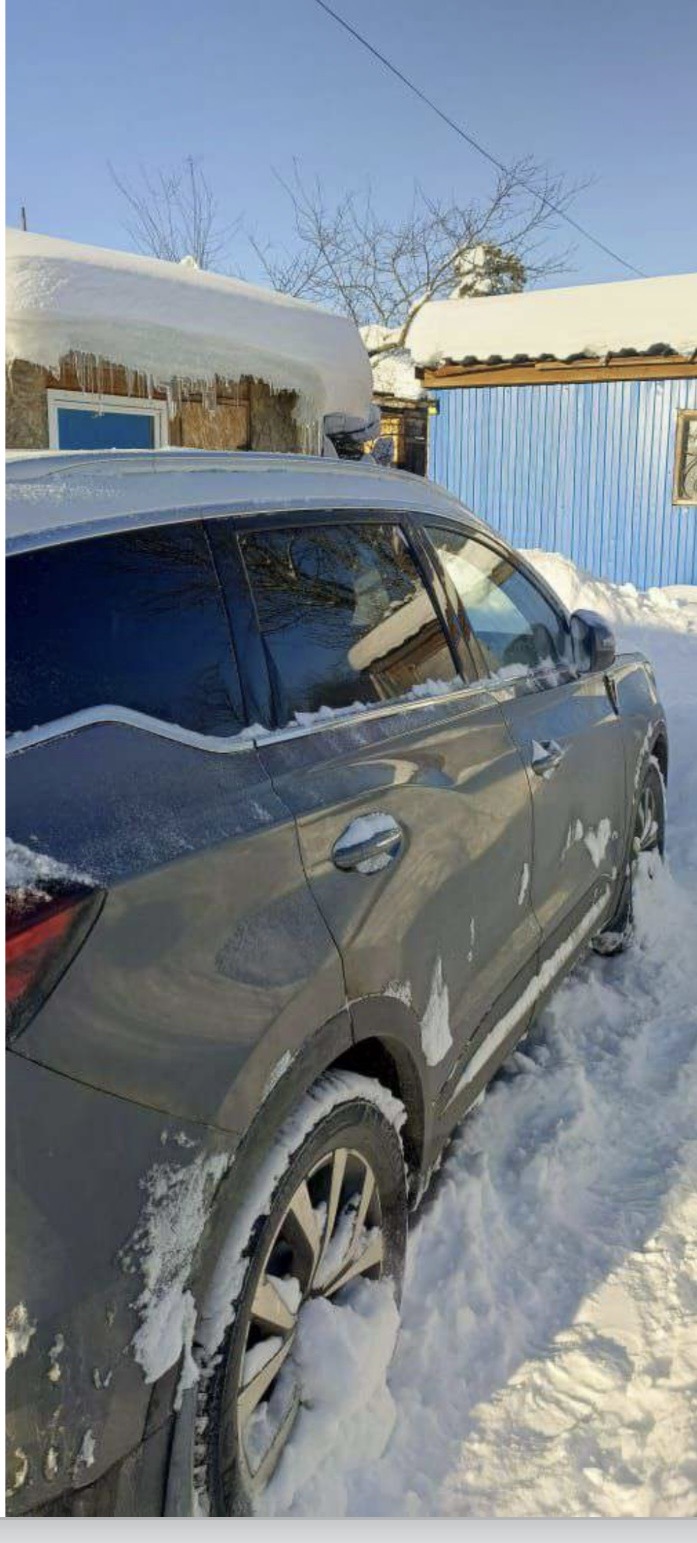 Chery Tiggo 7 Pro Max 2023 год