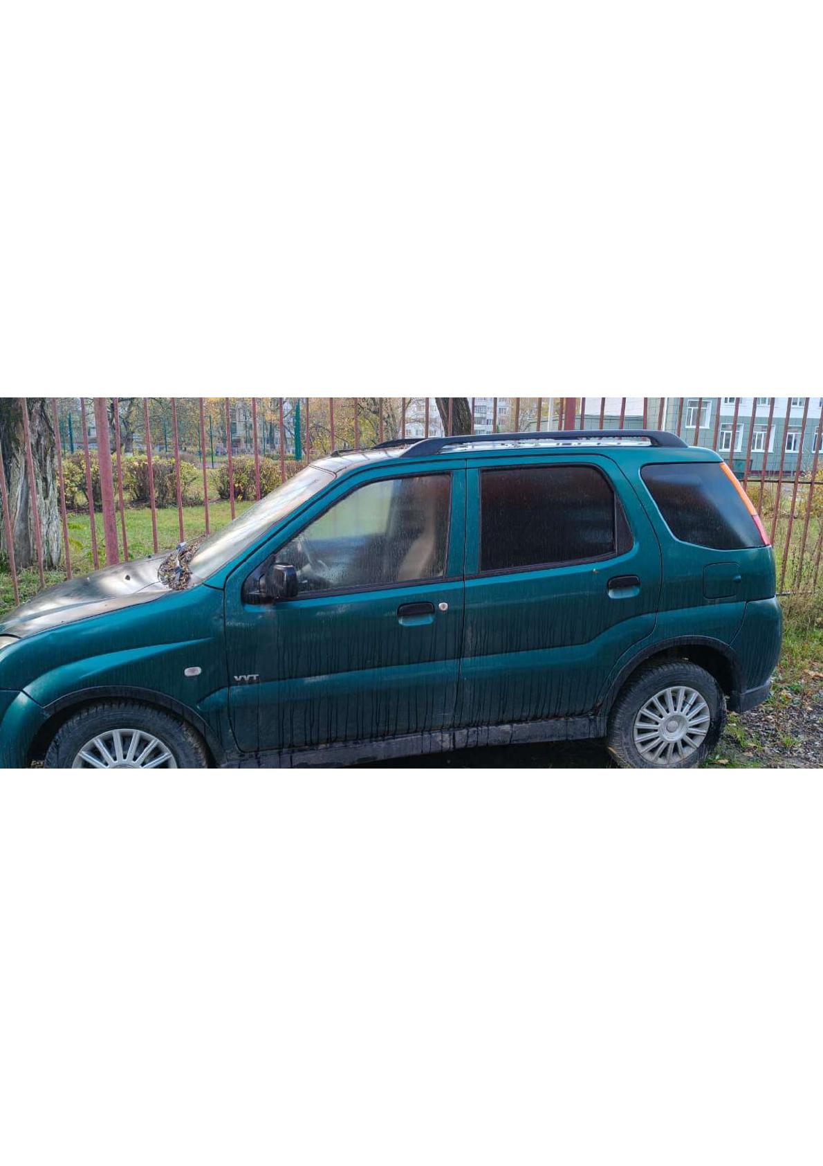 Suzuki Ignis 2005 год